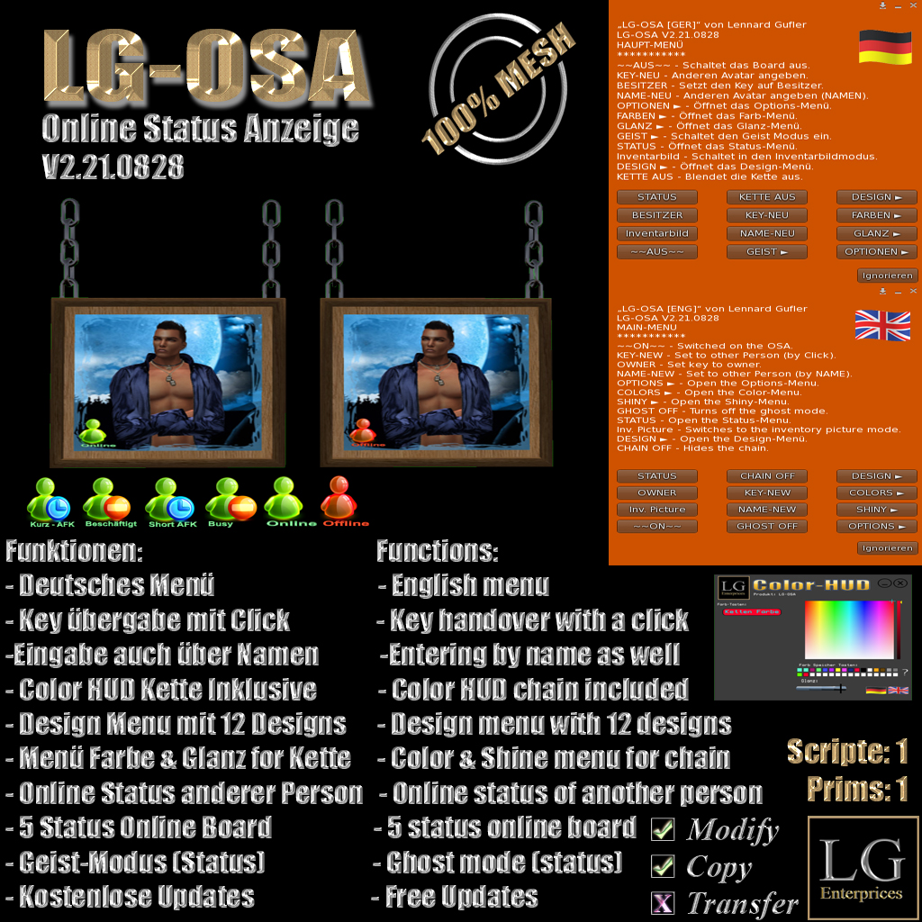 LG-OSA Produkt Picture