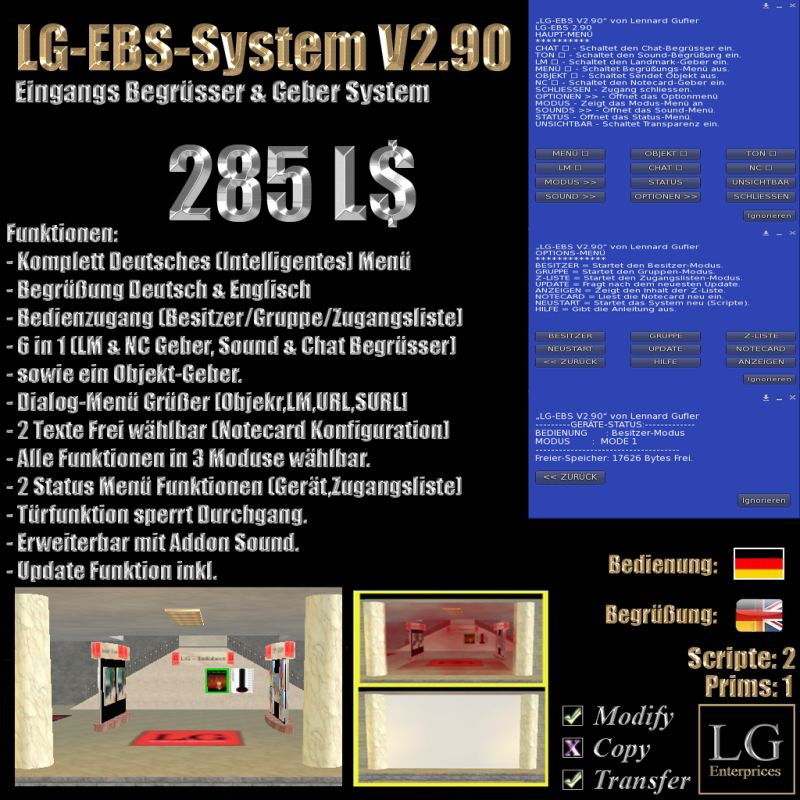 LG-EBS